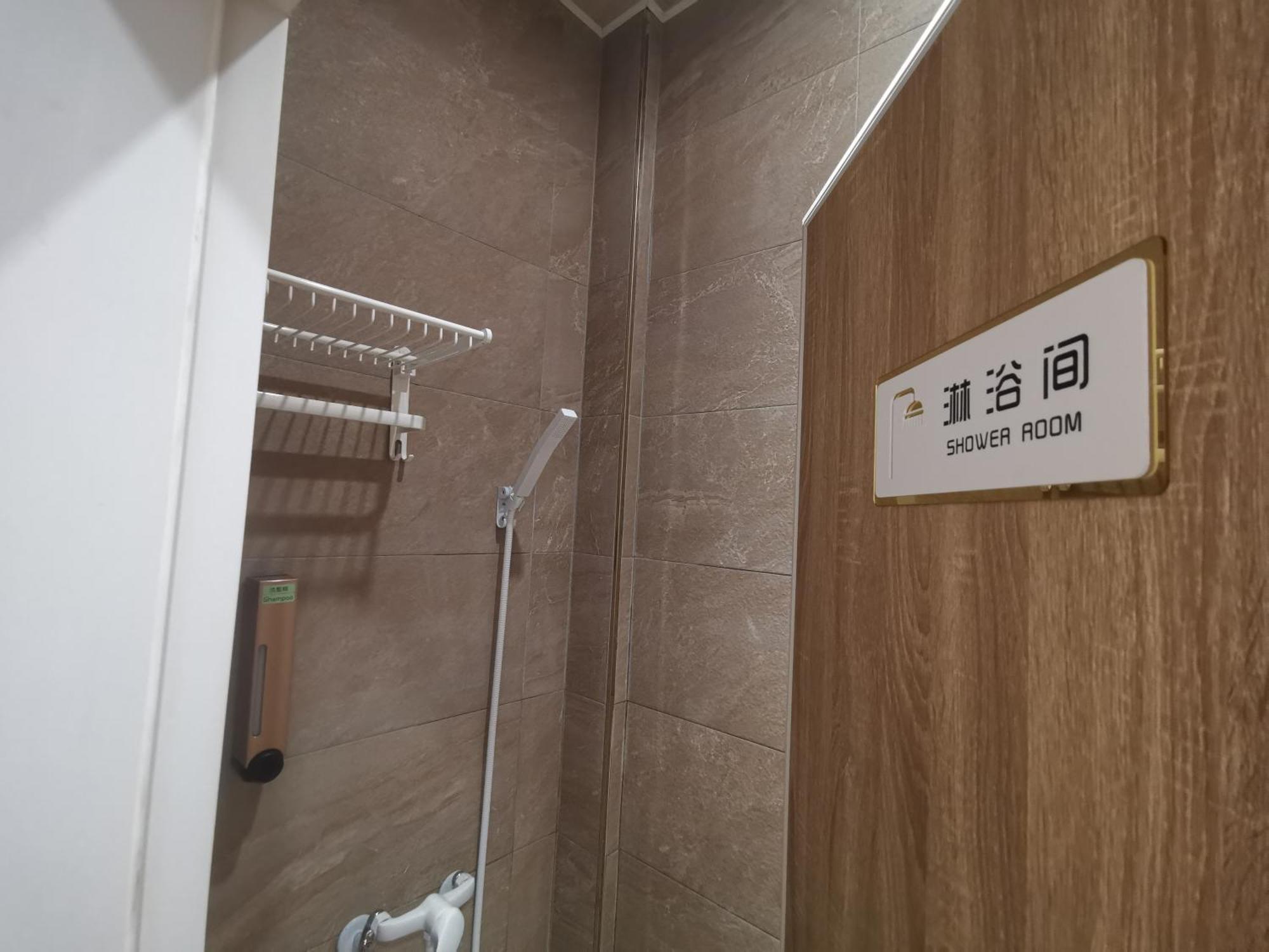 橙舍一館 Tw Hostel I Tajpej Zewnętrze zdjęcie